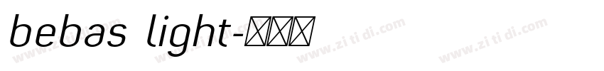 bebas light字体转换